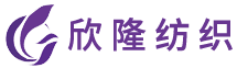 公司名稱